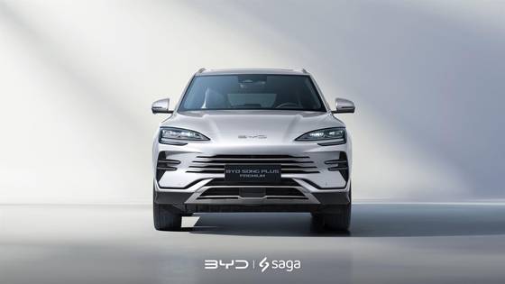 BYD SONG PLUS 1.5 DM-I HÍBRIDO AUTOMÁTICO
